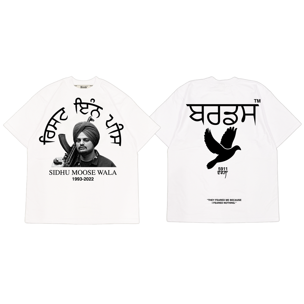 "Sidhu Moose Wala Memorial" Oversized S/S T-Shirt